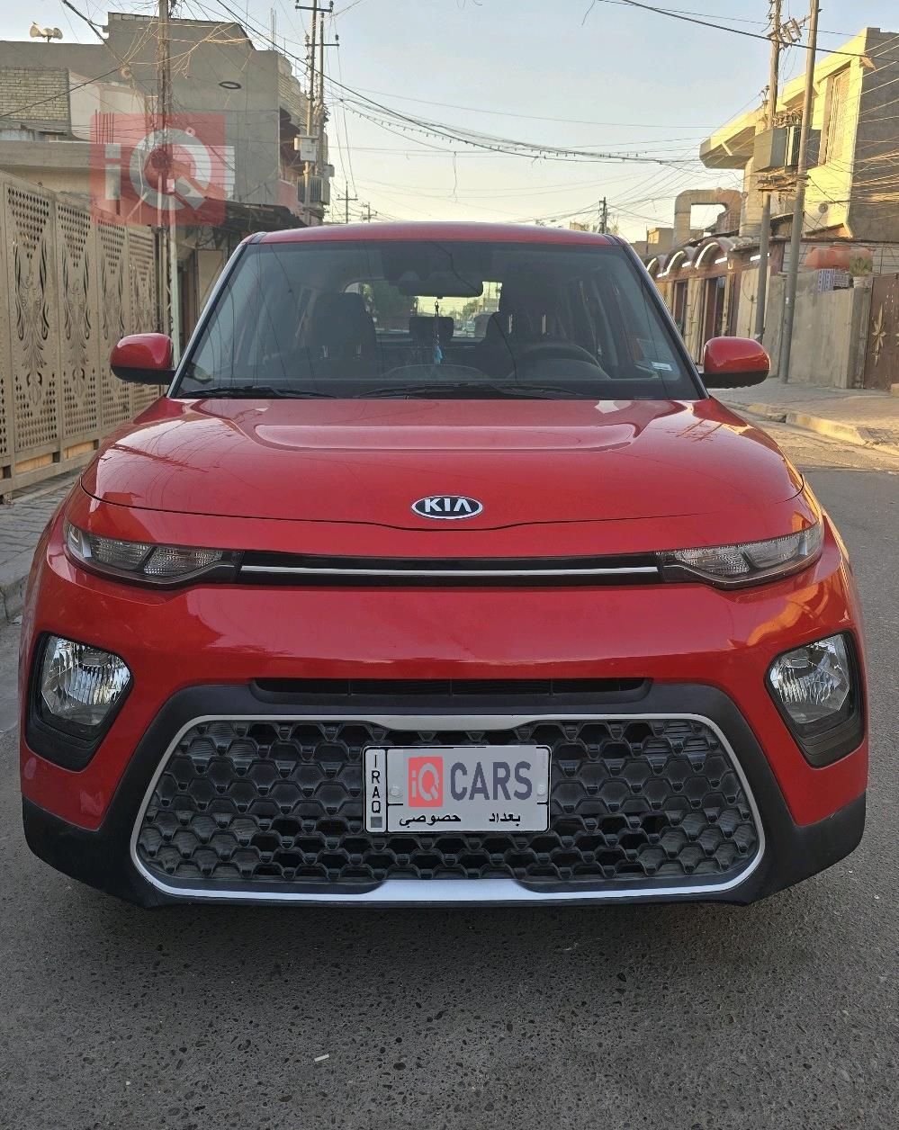 Kia Soul